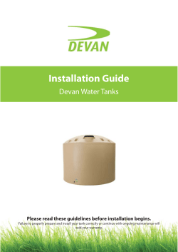 Tank installation