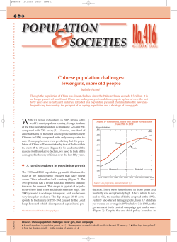 Chinese population challenges: fewer girls, more old people