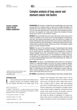 Complex analysis of lung cancer and stomach cancer risk factors