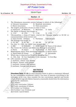 Model Paper - III