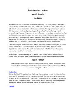 2014 - Norfolk Public Library