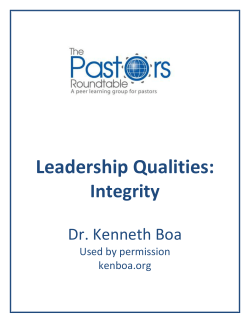 Integrity
