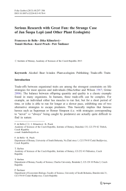 introduction to this special issue