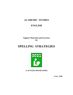 spelling strategies