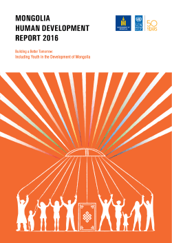 MONGOLIA HUMAN DEVELOPMENT REPORT 2016