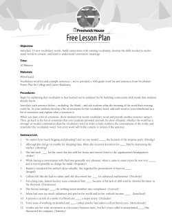 Free Lesson Plan - Prestwick House