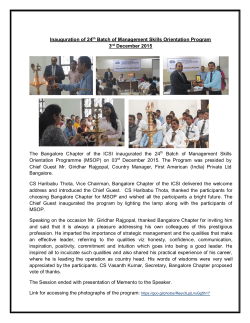 Activity Report - December 2015