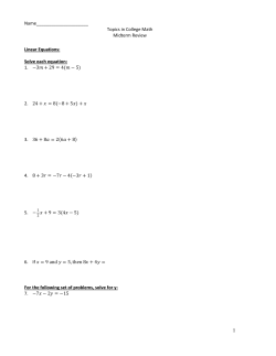 Use any method that you have learned in class to solve the following