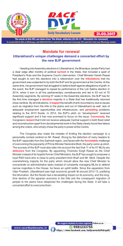 Mandate for renewal 9581233755 - Rishi Academy of Competitive