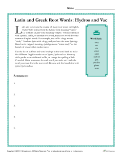 Latin and Greek Root Words: Hydros and Vac