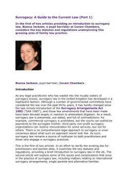 Surrogacy: A Guide to the Current Law (Part 1)