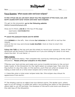 Eclipses Virtual Lab