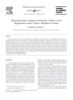 Theorizing police response to domestic violence in the