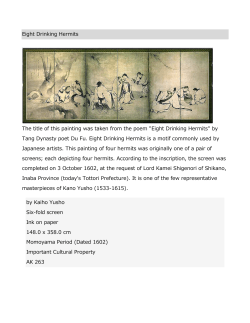 Eight Drinking Hermits The title of this painting was taken from the