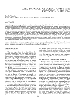 basic principles of boreal forest fire protection in eurasia