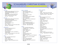 School Supply List - Schaumburg Christian School