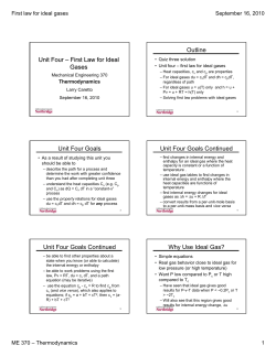 Unit 4 (September 16) First law for ideal gases