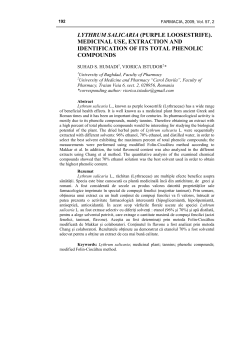 LYTHRUM SALICARIA (PURPLE LOOSESTRIFE). MEDICINAL USE