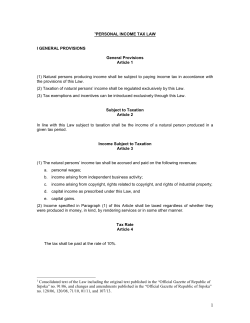 Personal Income Tax Law