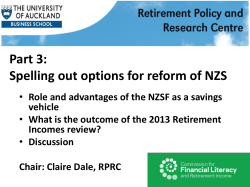 Role and advantages of the NZSF as a savings vehicle