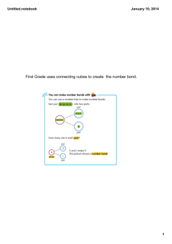 First Grade uses connecting cubes to create the number bond.