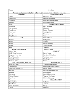 Please check if you currently have or have had these symptoms
