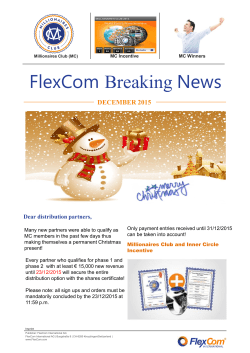 FlexCom Breaking News