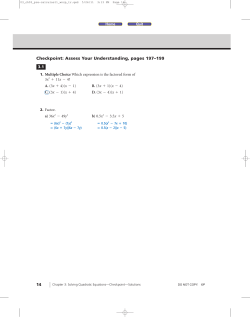 Checkpoint: Assess Your Understanding, pages 197