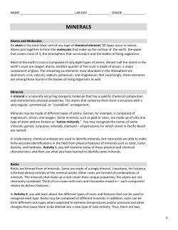MINERALS