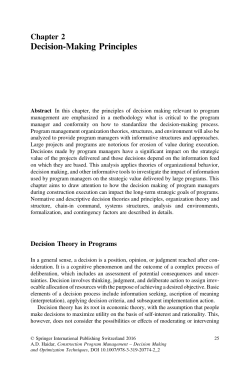 Decision-Making Principles
