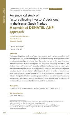 An empirical study of factors affecting investors` decisions in the