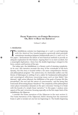 Frame Narratives and Forked Beginnings