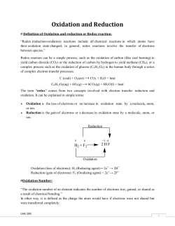 Oxidation and Reduction