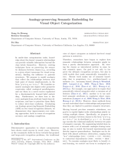 Analogy-preserving Semantic Embedding forVisual Object