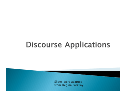 Applications using discourse