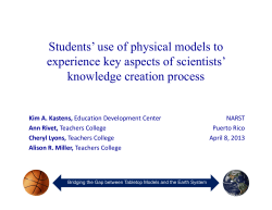 presentation - Oceans of Data Institute