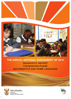 the annual national assessment of 2014