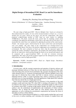 Digital Design of Streamlined EMU Head Car and Its