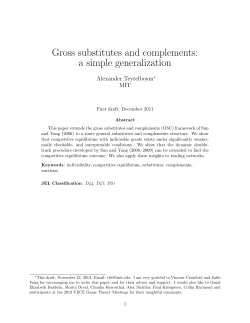 Gross substitutes and complements