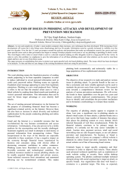 analysis of issues in phishing attacks and development of