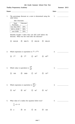 Post-Test - Tindley Preparatory Academy
