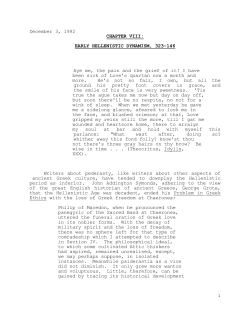 PDF Version - William A. Percy