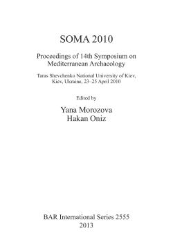 SOMA 2010