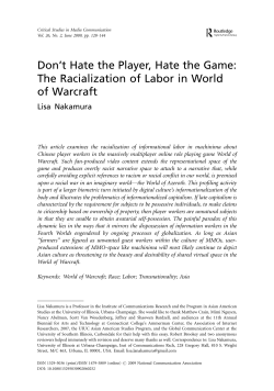 Don`t Hate the Player, Hate the Game: The