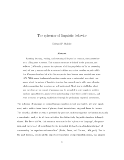 The epicenter of linguistic behavior