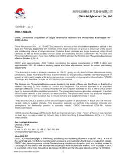 CMOC Announces Acquisition of Anglo