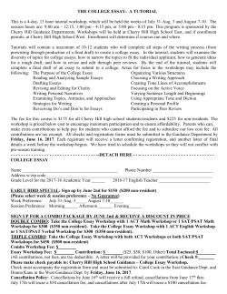 2017 College Essay Prep Course Registration Form