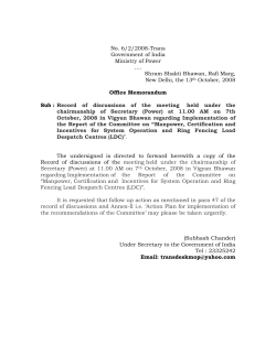 No. 6/2/2008-Trans Government of India Ministry of Power &hellip;. Shram