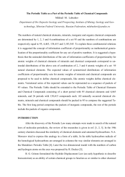 PDF only - at www.arxiv.org.