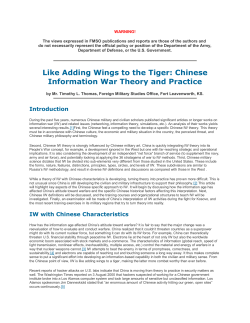 Like Adding Wings to the Tiger: Chinese Information War Theory